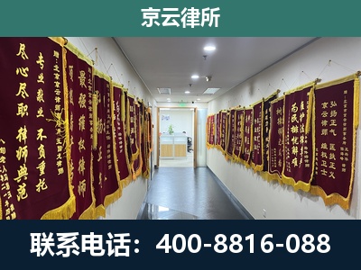 兴隆-企业展示图