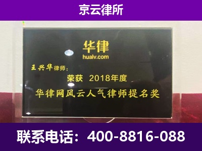 兴隆-企业展示图